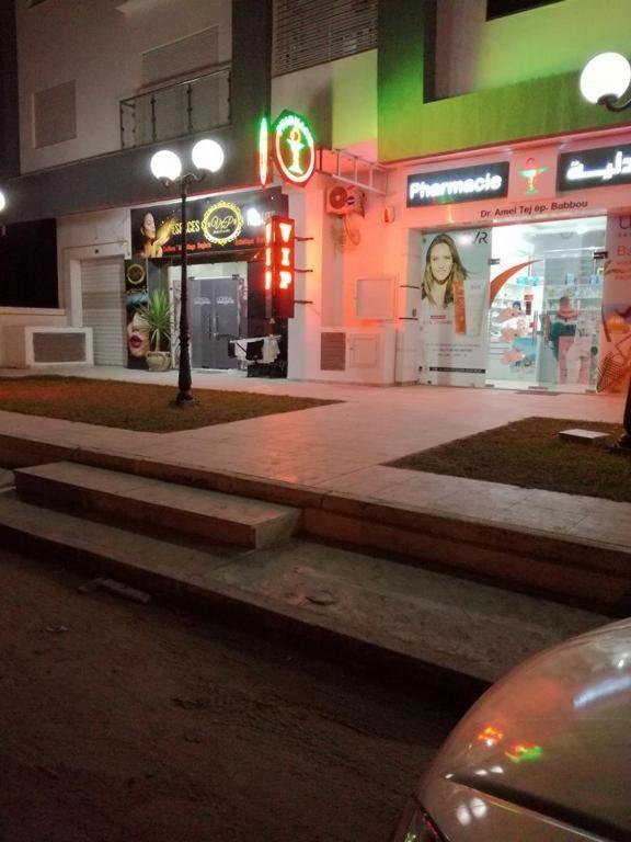 Appart Haut Standing A Tunis El Aouina Εξωτερικό φωτογραφία