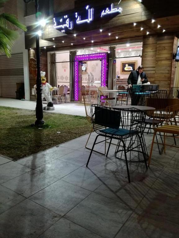 Appart Haut Standing A Tunis El Aouina Εξωτερικό φωτογραφία